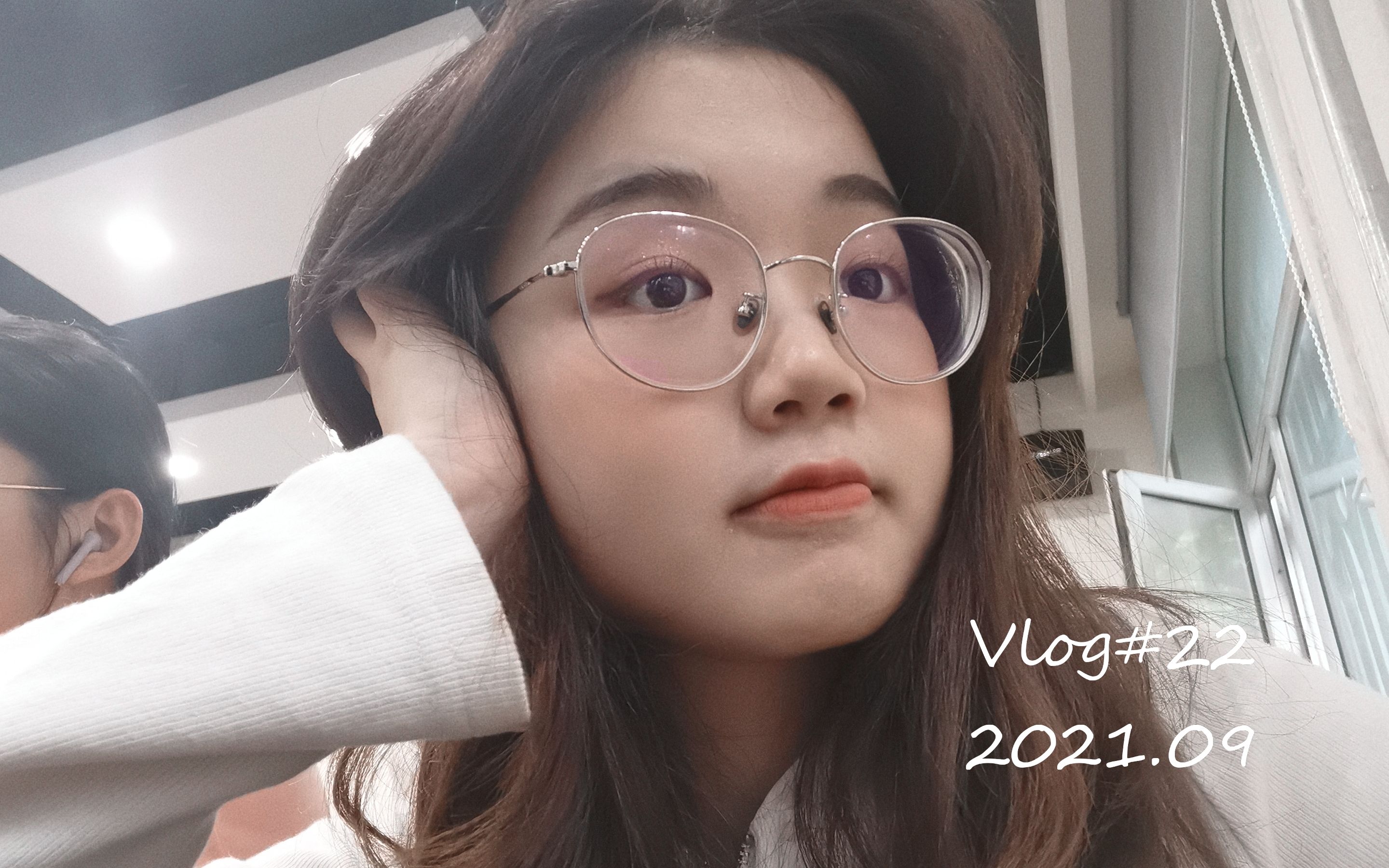 Vlog#22 封校也快乐!大三校园生活 | 书单推荐&平板手绘简笔画哔哩哔哩bilibili