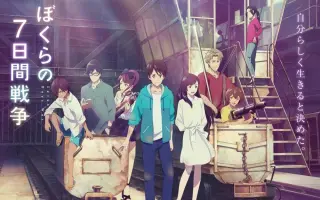 宗田理 搜索结果 哔哩哔哩 Bilibili