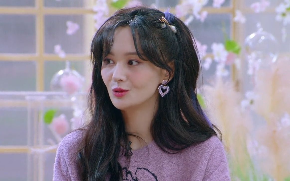 beauty小姐郑爽浴室大揭秘,简约接地气,想拥有同款_哔哩哔哩_bilibili