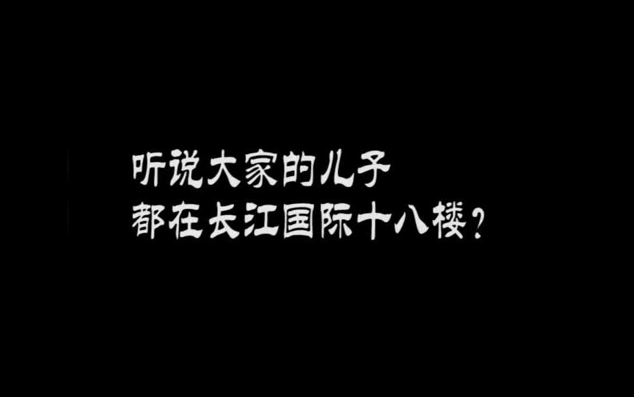 [图]大型认儿现场，快承认你是个假姆妈吧