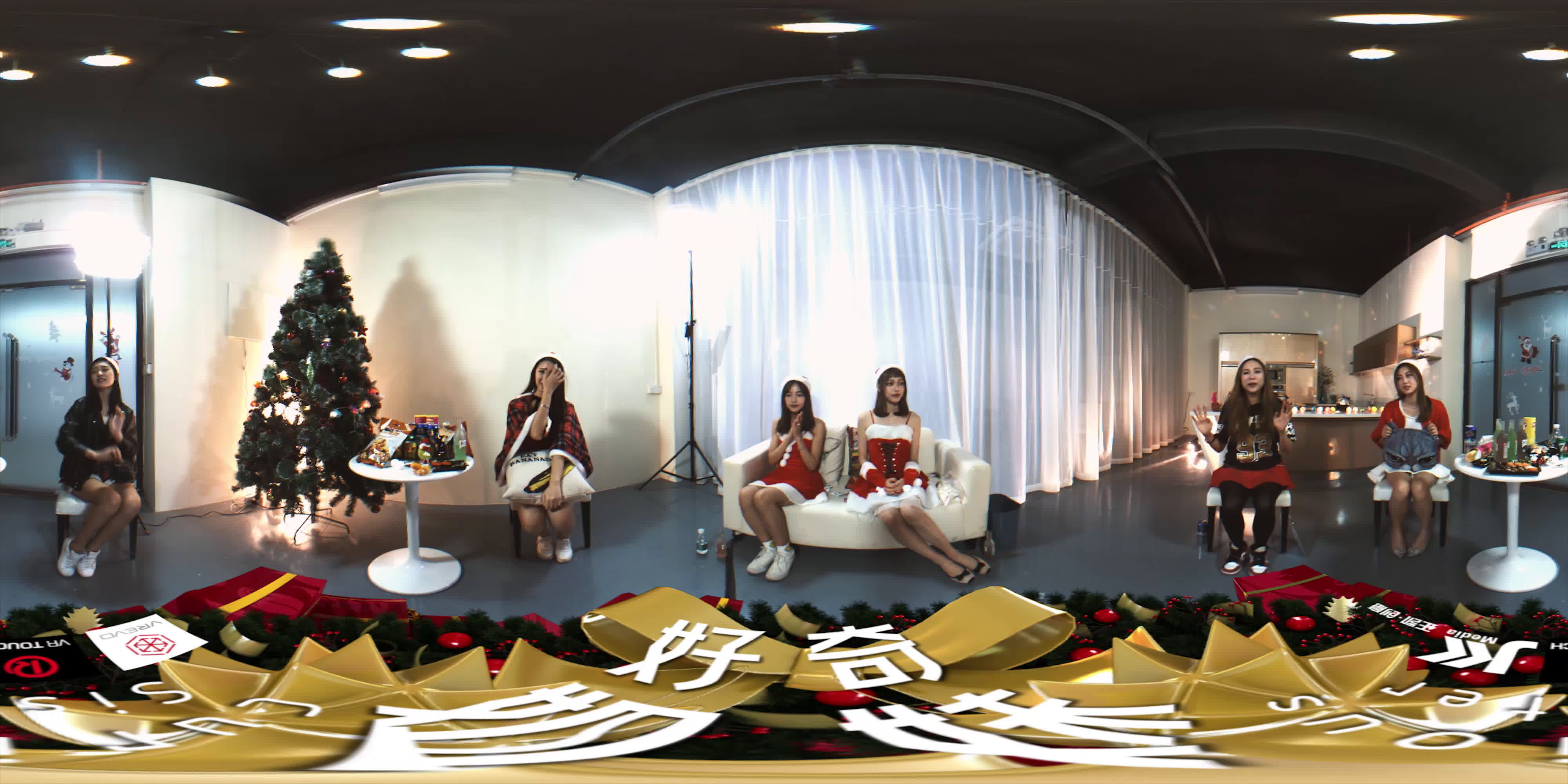 好奇姐妹圣诞vr版