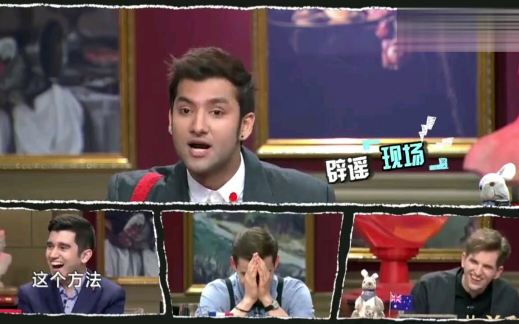 【非正式会谈】各个国家有趣的语言特点!在泰国男生说“萨瓦迪卡”竟会被当人妖??哔哩哔哩bilibili