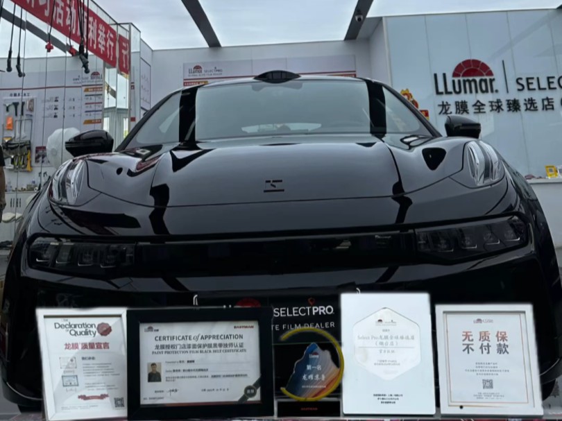 极氪001#汽车贴膜#隐形车衣 #改色膜#新车#高隔热太阳膜