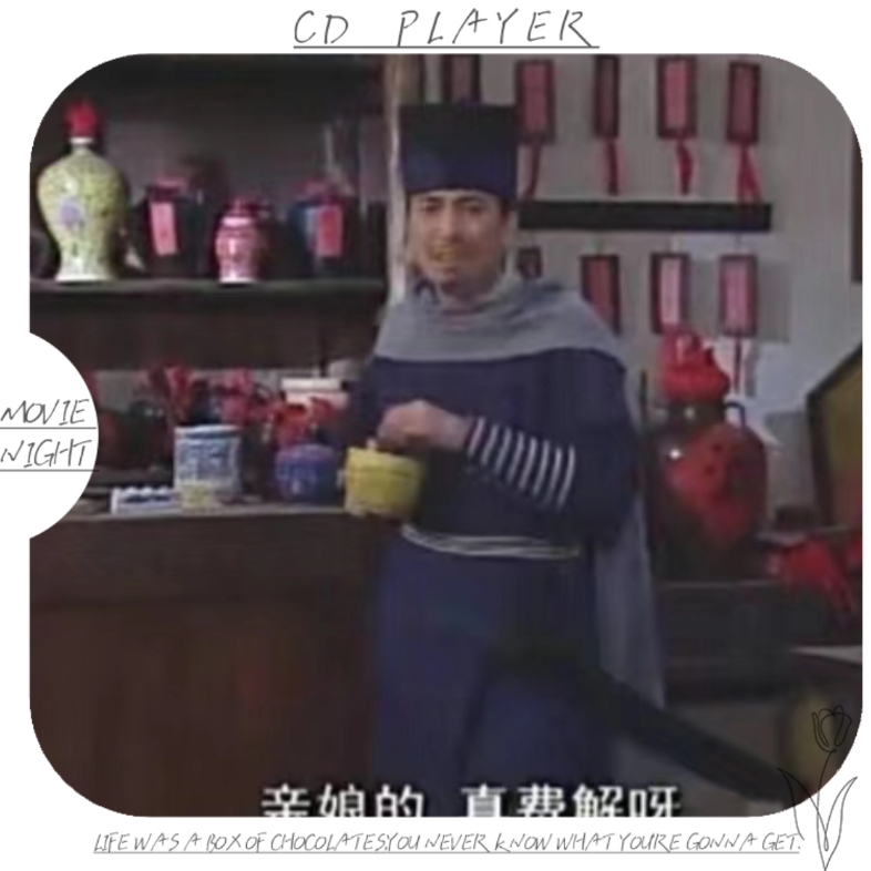 亲娘嘞真费解啊