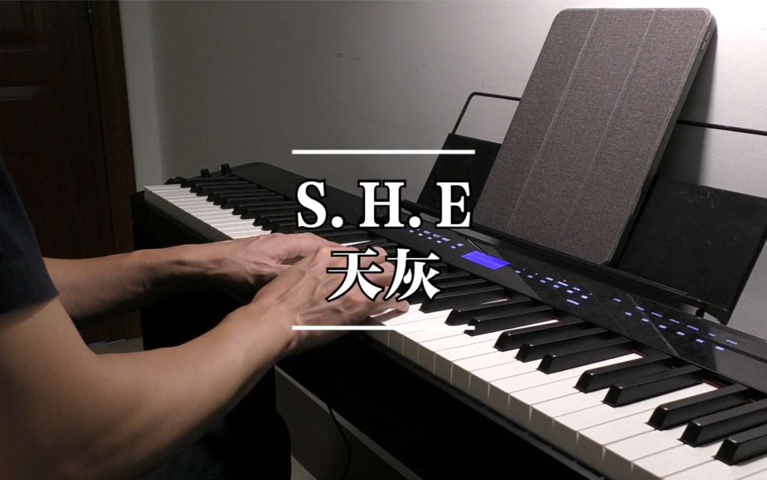 noobpianist |S.H.E-《天灰》钢琴高度还原-noobpianist-noobpianist-哔哩哔哩视频