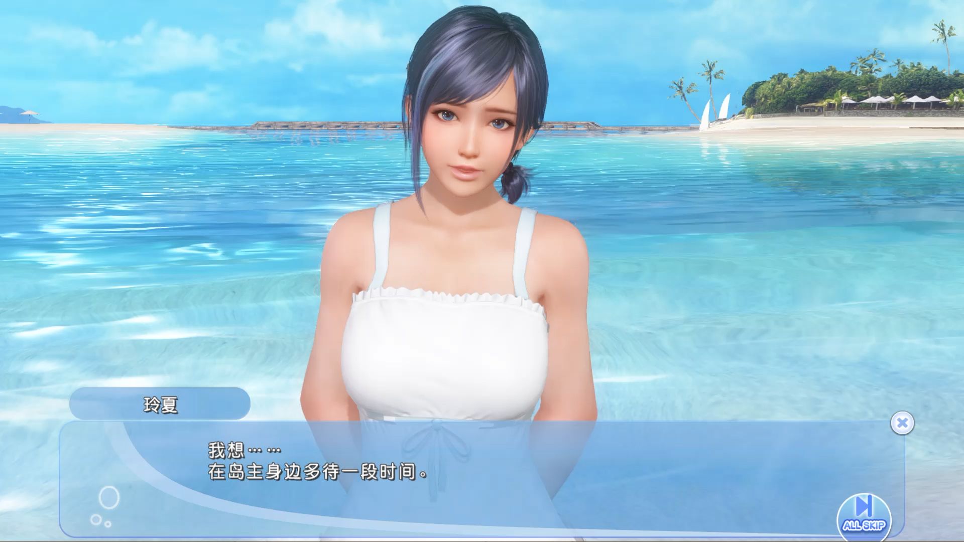 死或生维纳斯假期玲夏第10话女孩的剧情