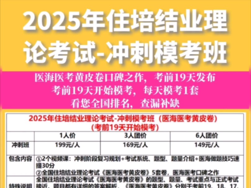 可以参加集赞抵扣现金活动,最高可抵扣300元!!哔哩哔哩bilibili