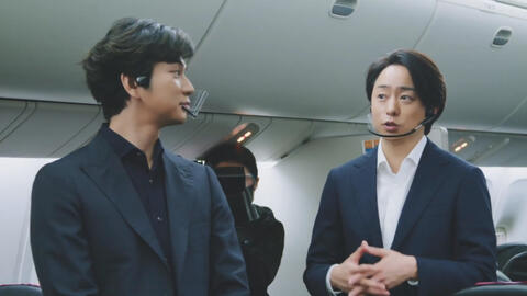 岚 Arashi 松本润 高清 Meiji新cm 铁道の旅 哔哩哔哩