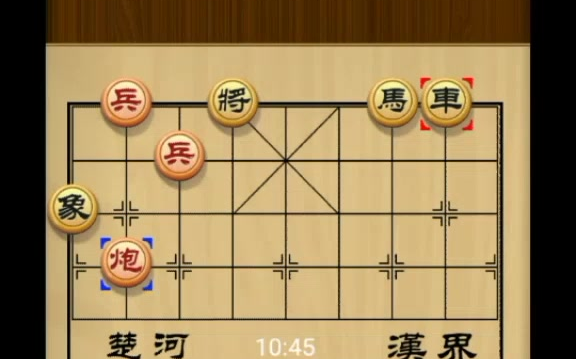 [图]象棋残局古谱《竹香斋》之大双马?残局欣赏 星联赛