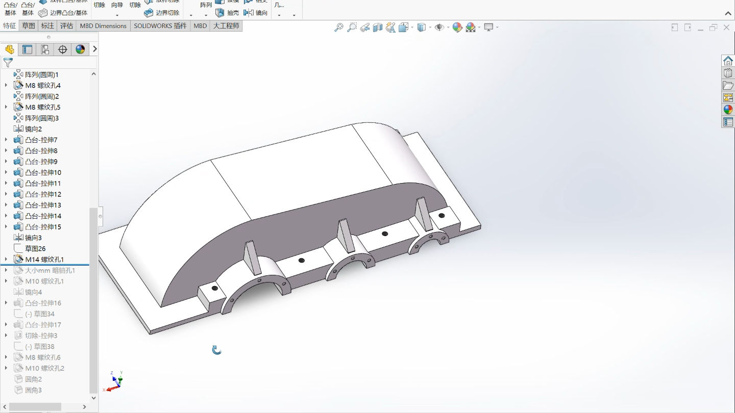 [图]机械设计课程设计-二级圆柱齿轮减速器-上下箱体solidworks建模分享