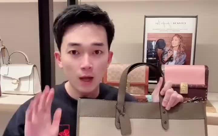 Coach 蔻驰新款托特包 新年第一只男包𐟔奓”哩哔哩bilibili