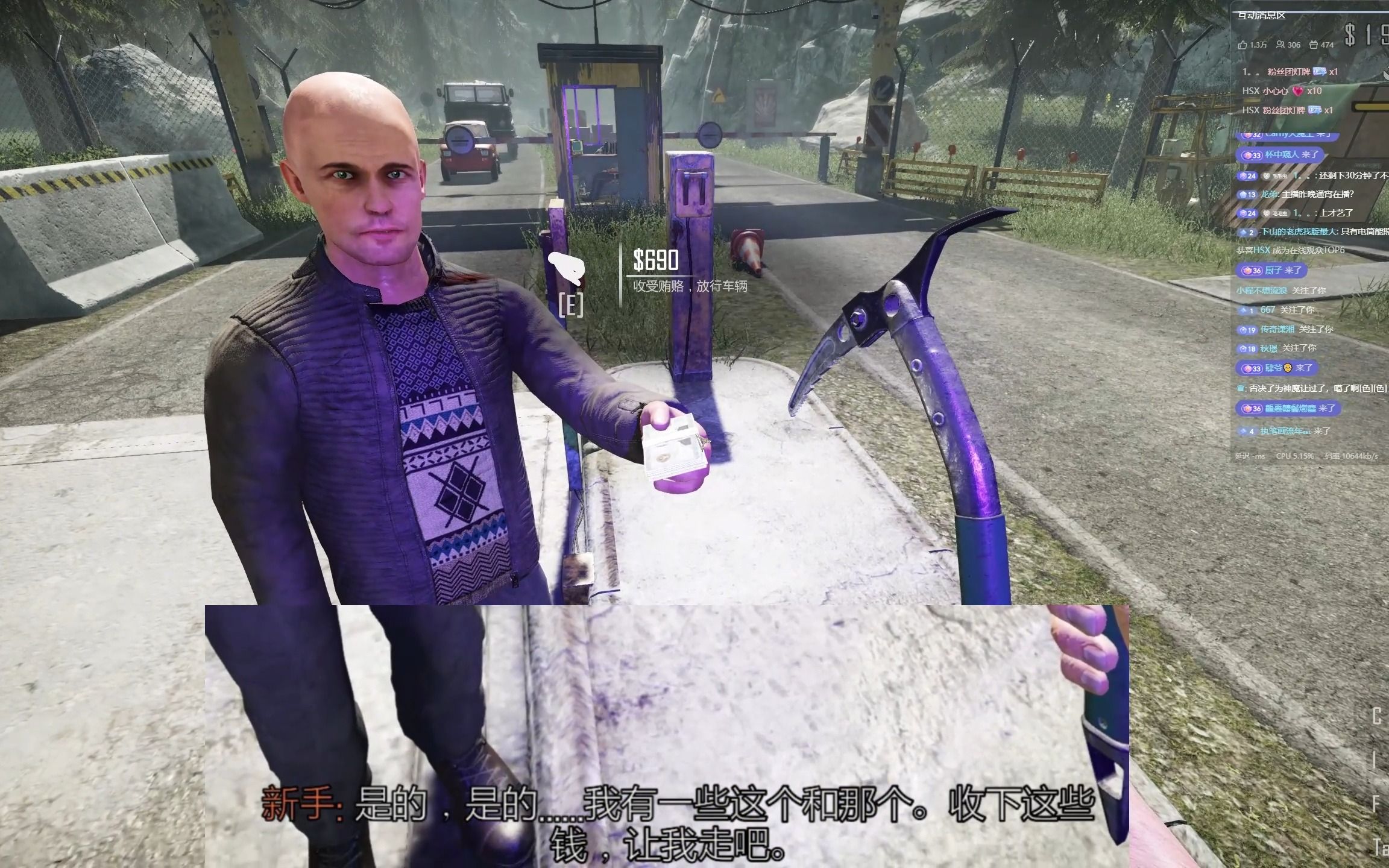 上坟烧报纸糊弄鬼!