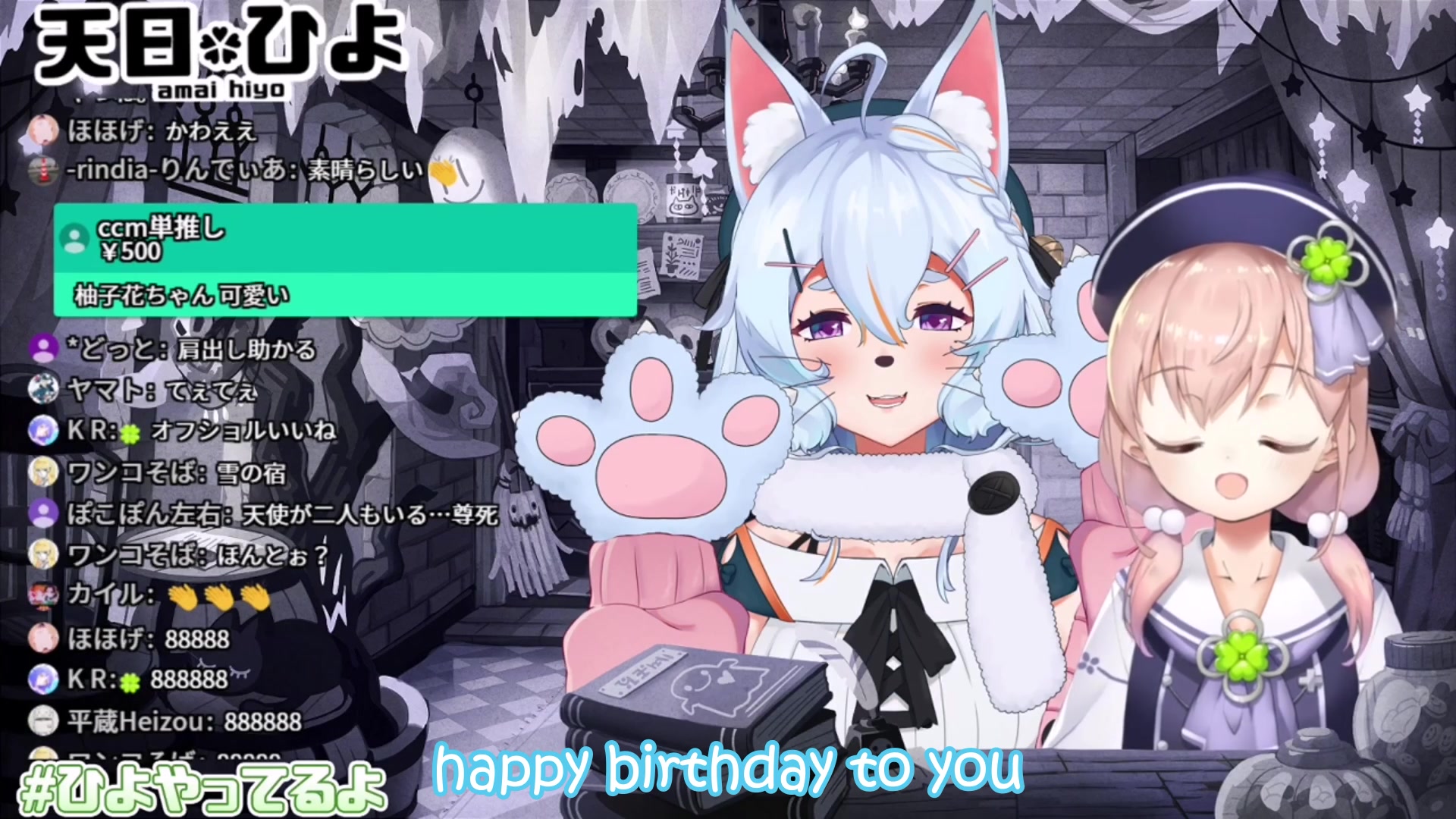 活动作品万圣节剪辑佐久间眠篇