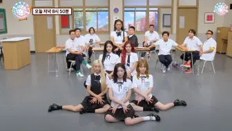 [花园中字] 认哥447集先公开 小看神童重量的OH MY GIRL 因体重差异全军覆没的《Classified》秋千challenge