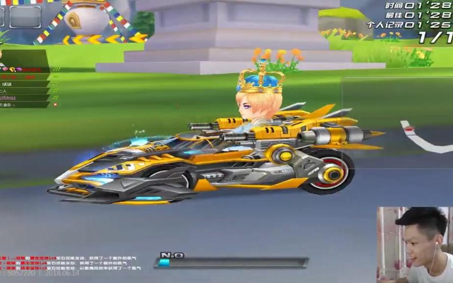 【qq飞车】这才是真正的全29,连悬挂都是29的毁灭者!