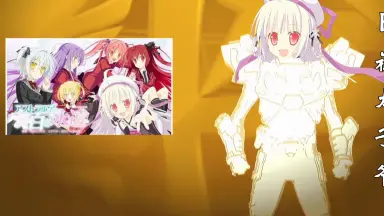 アストラエアの白き永遠　Finale COMPLETE ARTWORKS アストラエアの白き永遠 FHD Re:Eternity 本日発売です！ - YouTube