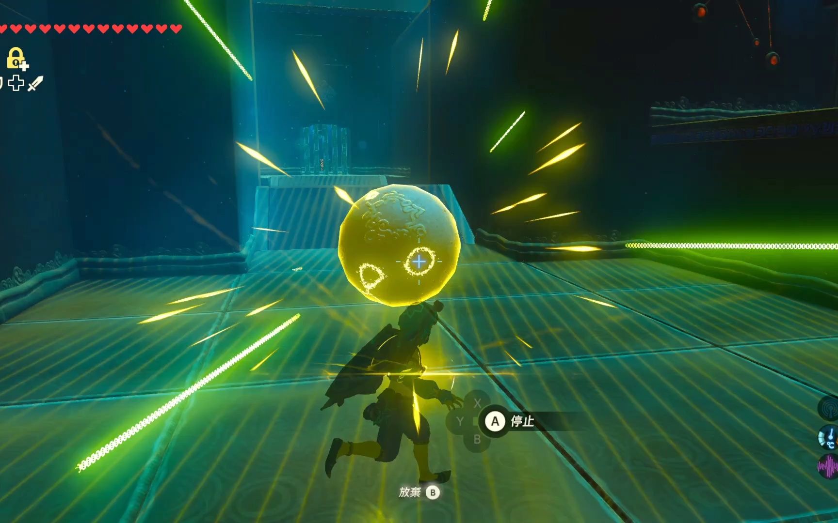 【塞尔达传说】旷野之息 多恩巴·塔神庙(孜孜不倦)视频解法攻略