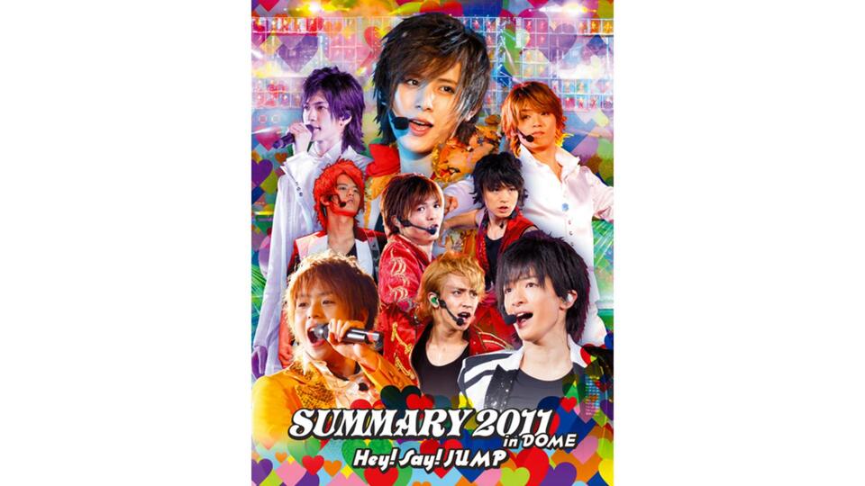 HEY SAY JUMP - Jump World - Amazon.com Music