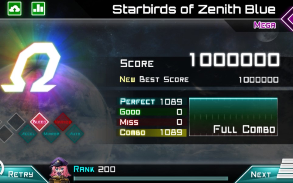 【dynamix】starbirds of zenith blue mega.12 Ω