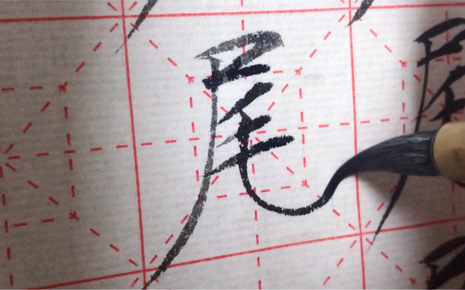 [图]【练字】瘦金体《题瑞鹤图》临摹「對止於鴟尾之端」