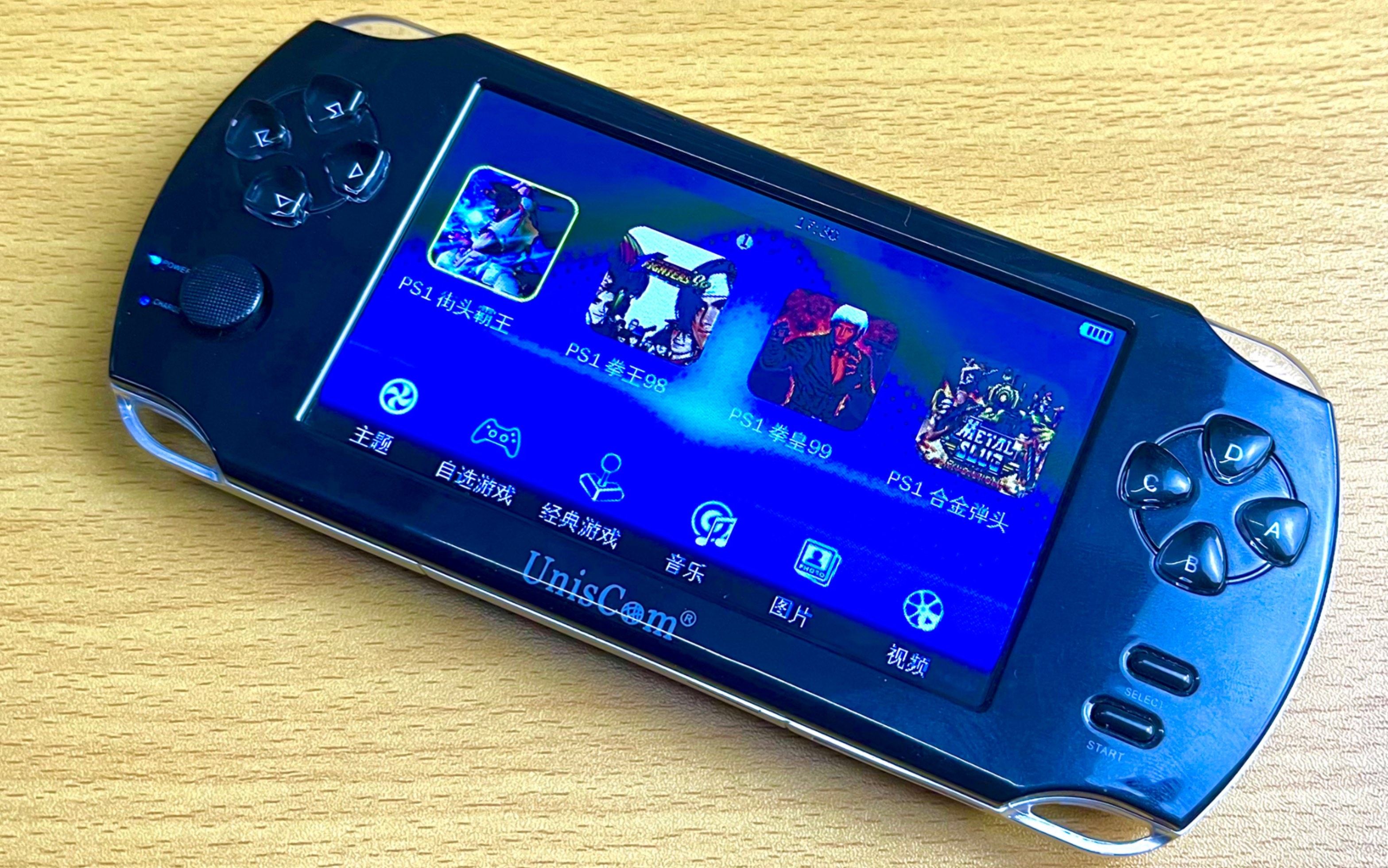 活动  【青土豆】国产psp4000闪瞎狗眼