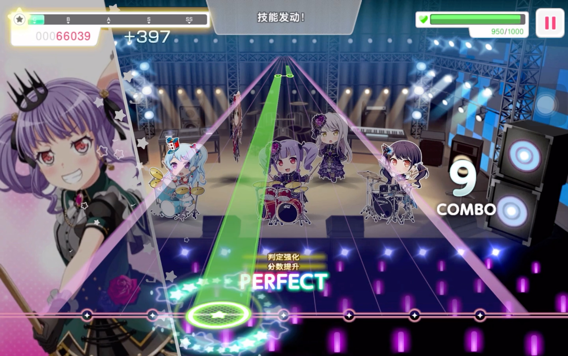 【bangdream】光るなら (若能绽放光芒)