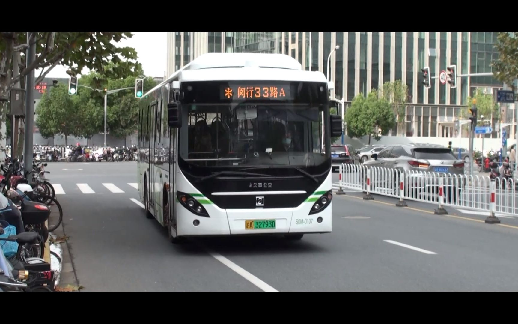 上海公交 巴士二公司 闵行33路a线 s0m-0107