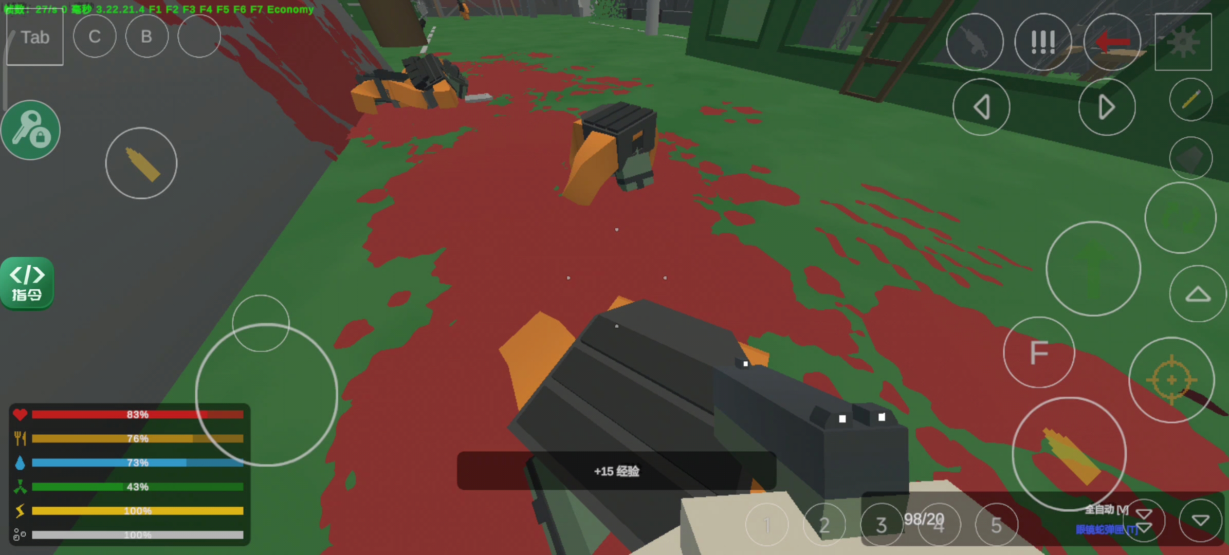 【未转变者】东南宝岛(他写是这样的,我也不知道叫啥)#01