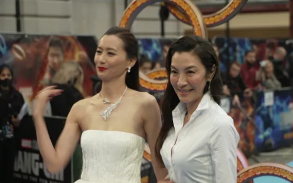 [图]陈法拉 Shang-Chi and the Legend of the Ten Rings_ UK Gala B-roll & arrivals 现场