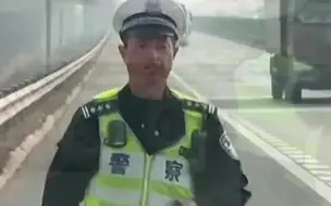 Download Video: 心痛！青岛“交警大V”查酒驾遭反抗，不幸牺牲