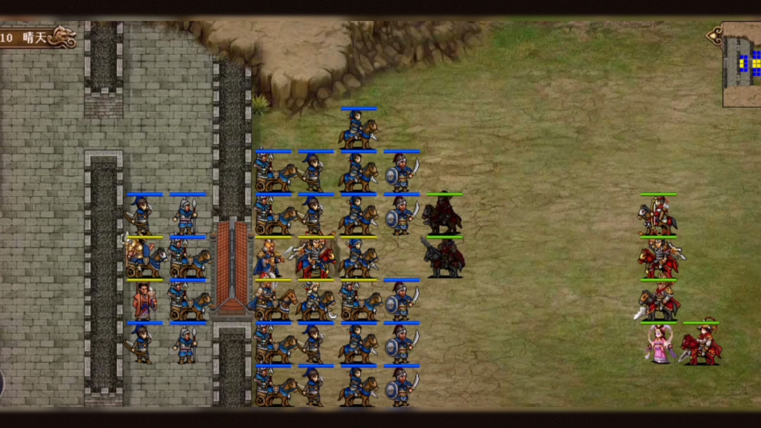 豪华曹魏传,全道具全装备(虎牢关之战)天火同人战棋游戏 三国志曹操传