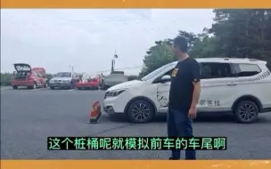 Download Video: 弹射出库——为了粉丝把车豁出去了！