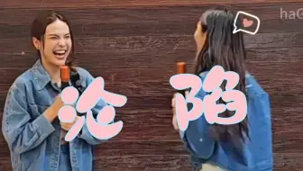 爱情诡计  承认吧蓝莓你心动了