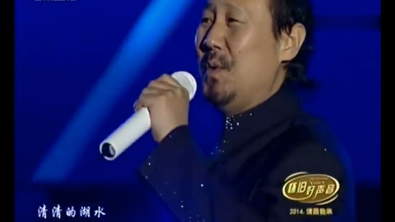 天堂歌曲腾格尔(天堂歌曲腾格尔歌词)