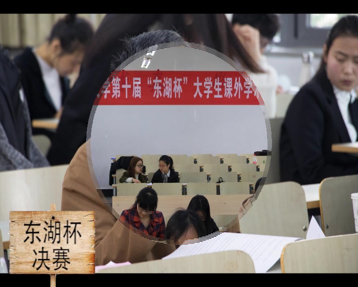 【浙江农林大学】校学生会工作总结三月哔哩哔哩bilibili