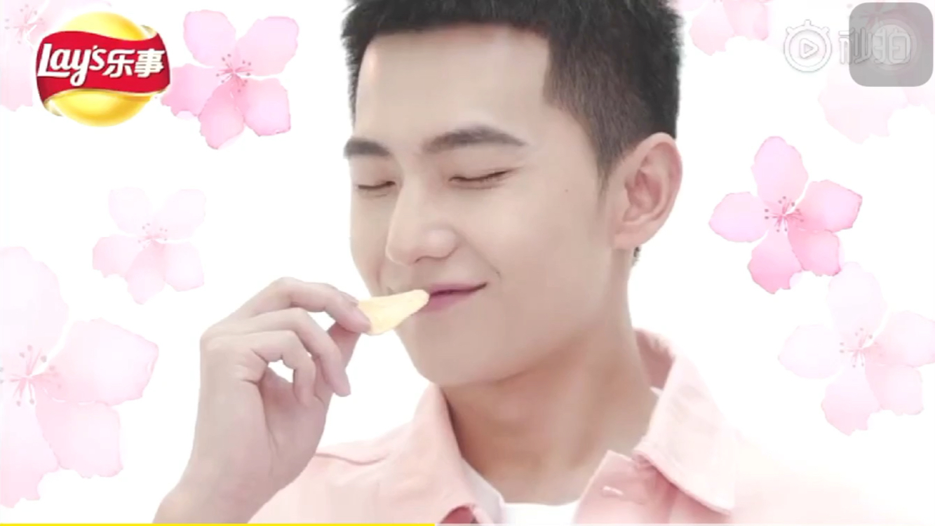 杨洋 乐事新广告 樱花牛乳味y62h