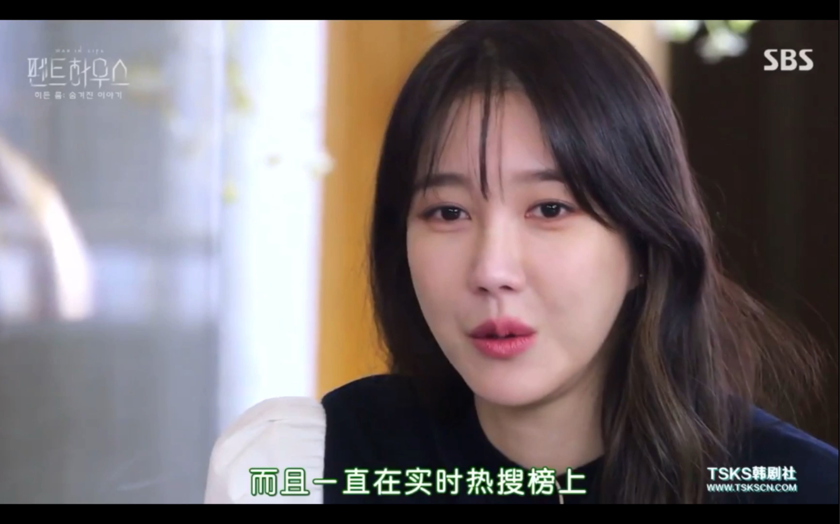 【顶楼】秀莲姐姐可以剧透给我哇,我喜欢被剧透| 556107 )77