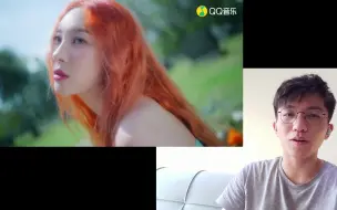 Download Video: 【Reaction】真不是“菠萝冰棒2.0”！但是不一样的风格越听越有味道！宣美《heart burn》