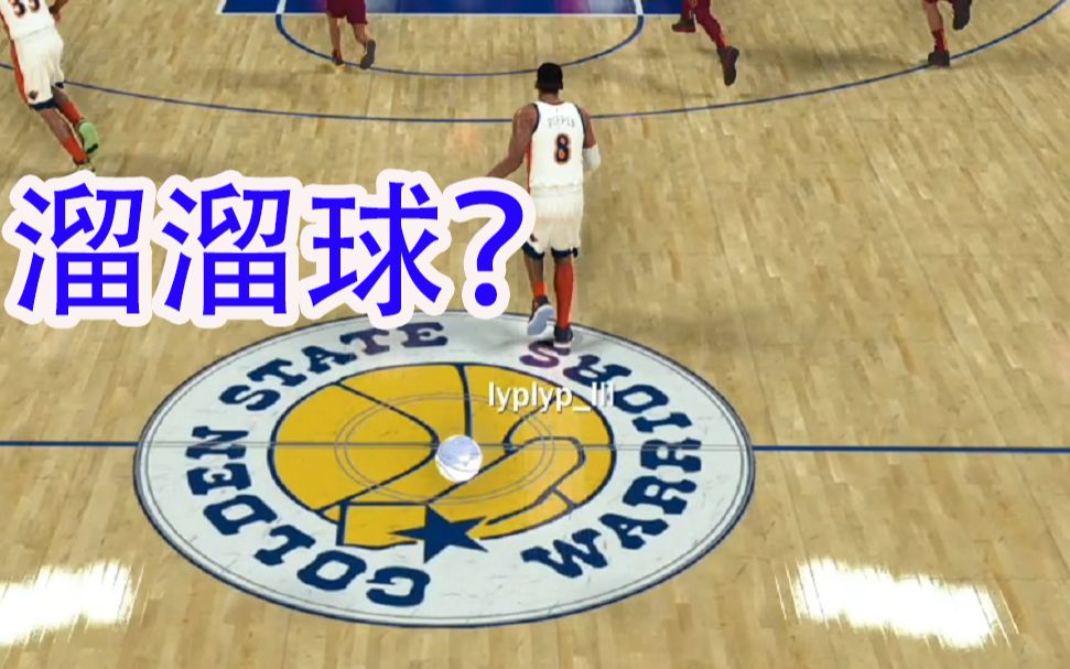 活动作品小土豆溜溜球nba2k21