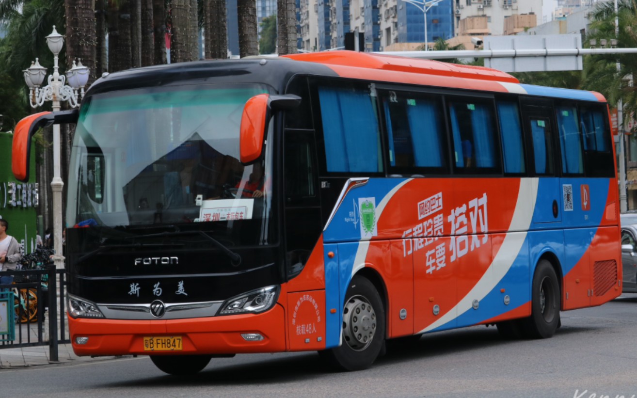 福田bj6116u8bhb-1 行车视频