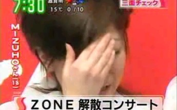 MIZUHO作为艺人最后的画面哔哩哔哩bilibili