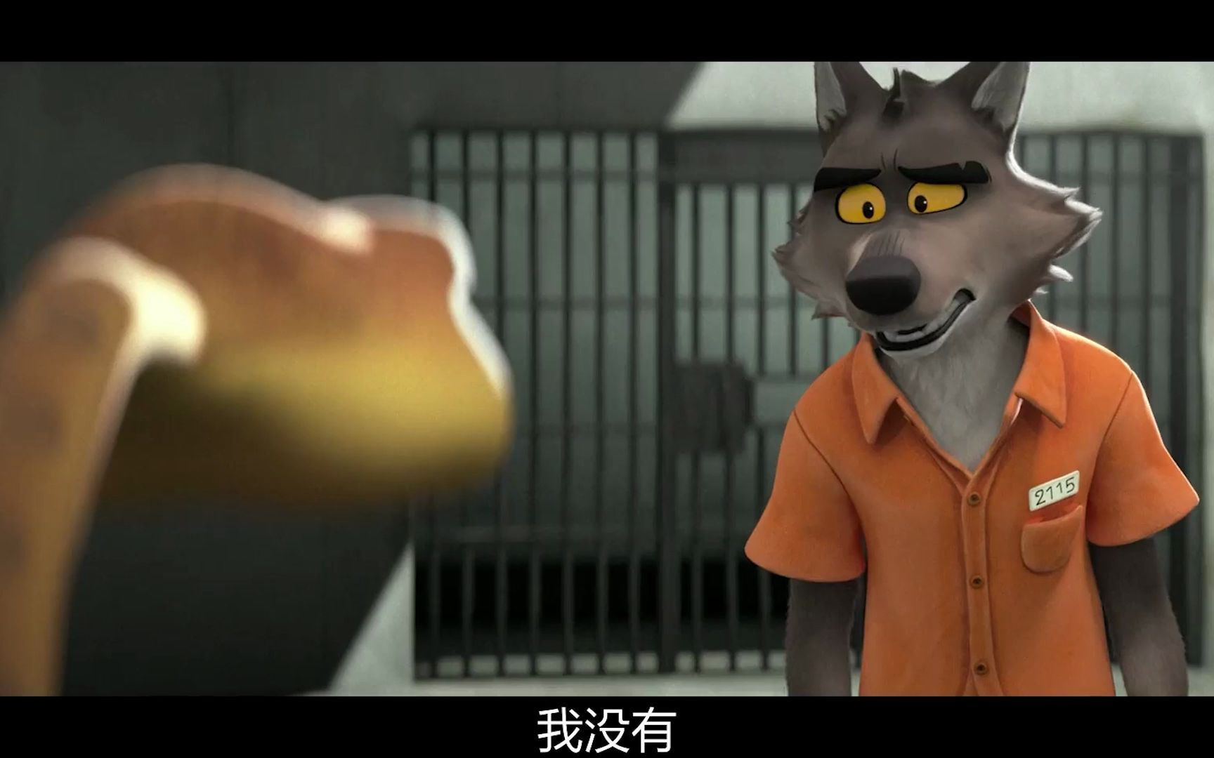 第8集坏蛋们的新计划