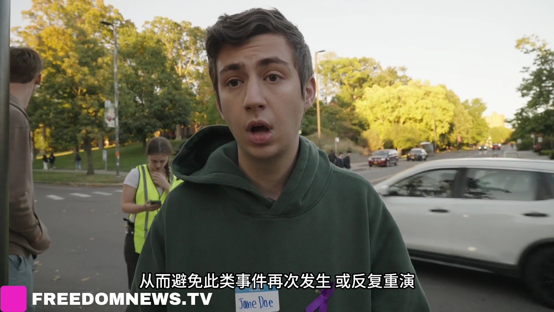 我们不支持轮奸，我们也不是都是兄弟会成员”康奈尔大学学生在数千人游行抗议“康奈尔7人”事件后发声