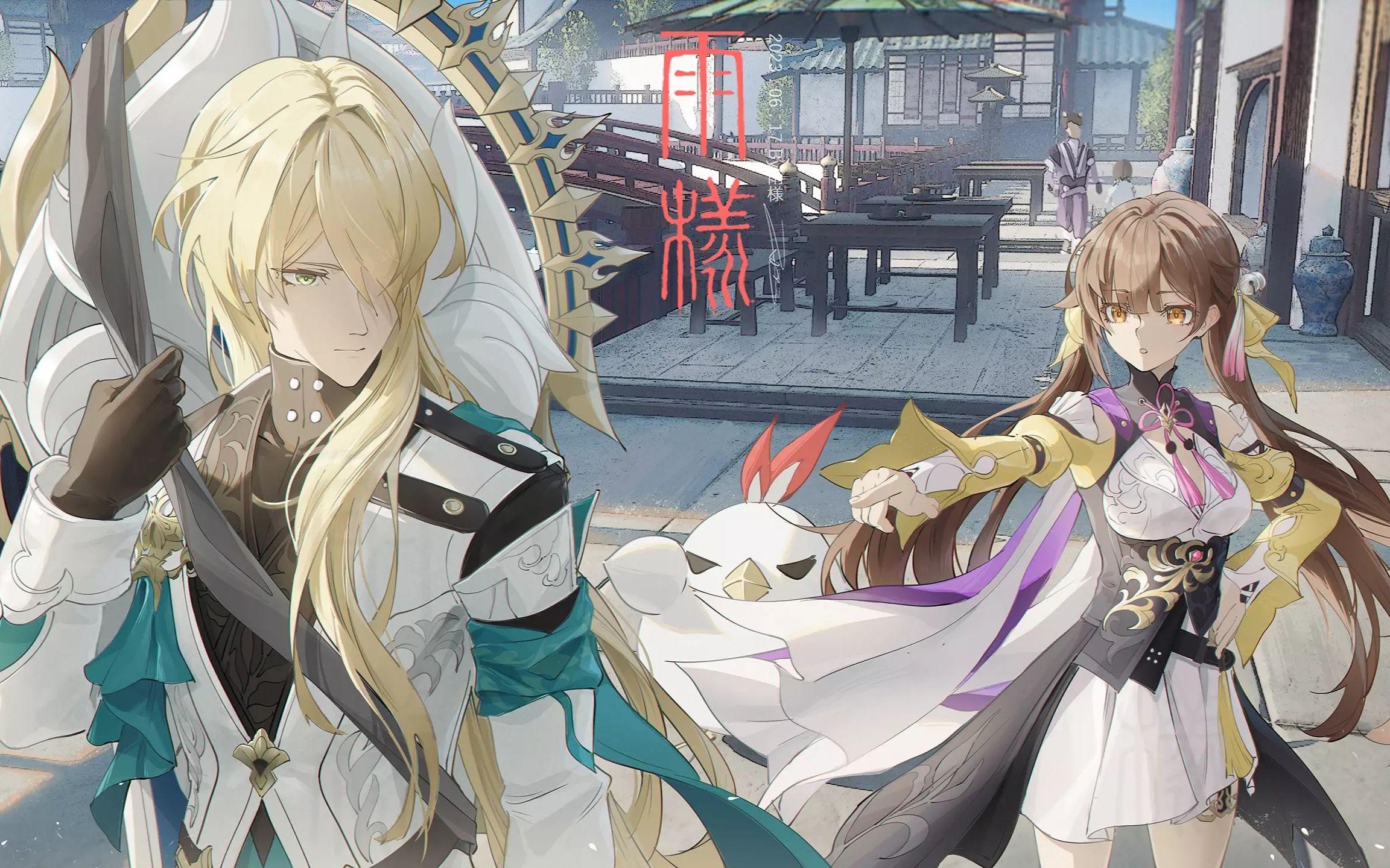 罗刹素裳编队语音