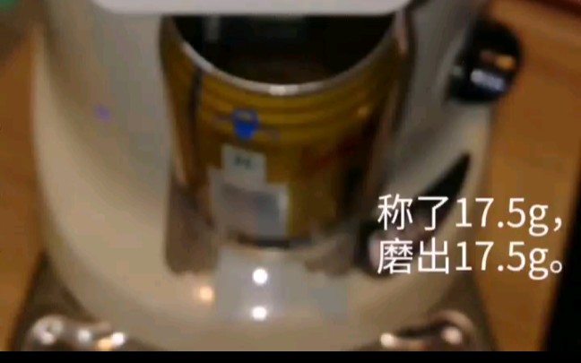 每天喝一杯,每次调一点通道残粉.哔哩哔哩bilibili