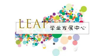 宏观经济学之AD-AS模型—总供给