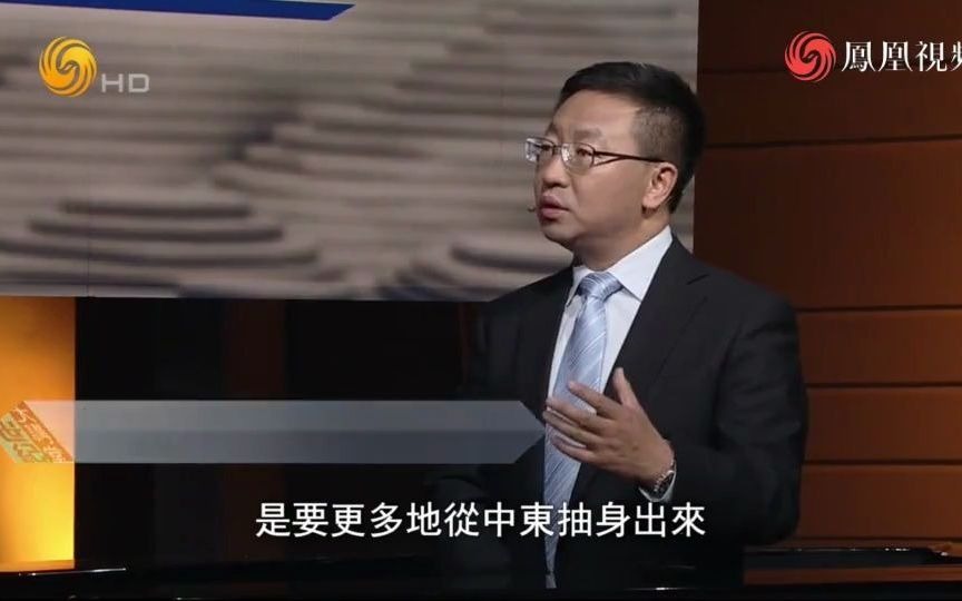 冯玉军俄罗斯与西方文明2015