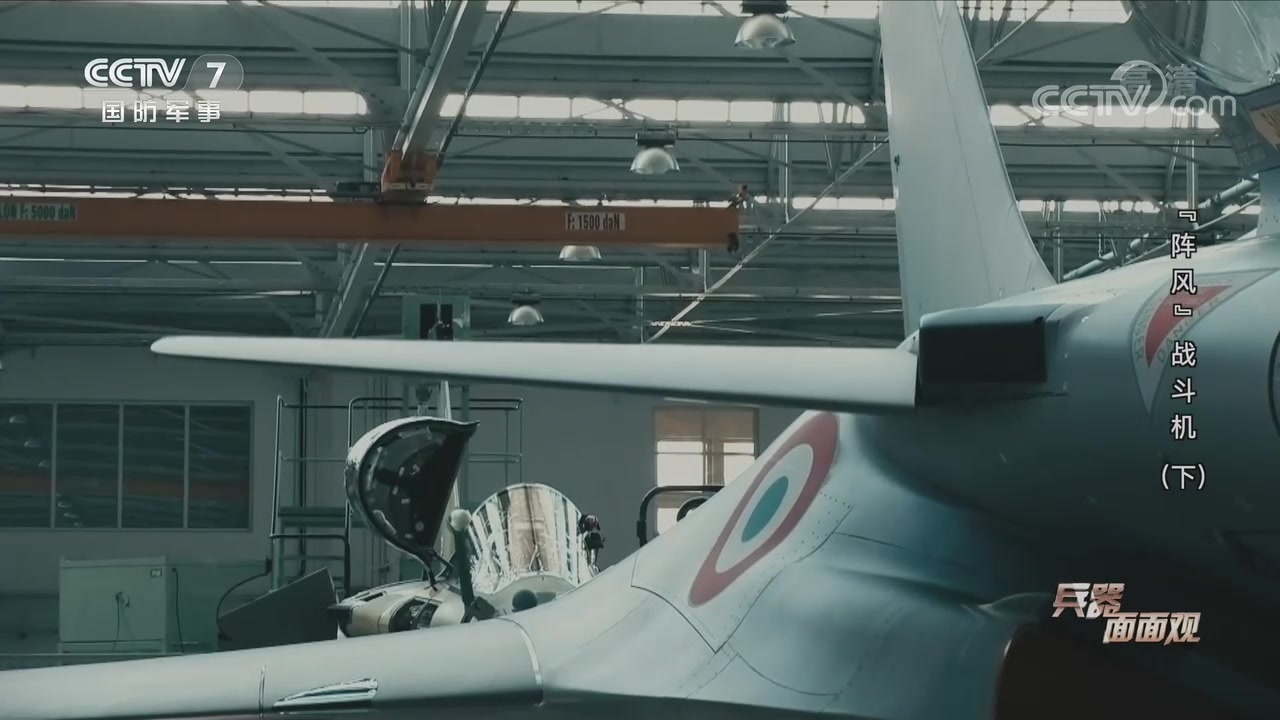 【搬运】cctv7国防军事频道《兵器面面观》栏目未成系列的节目集锦