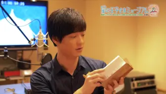 声优 星の王子さまミュージアム声优告知映像 哔哩哔哩 Bilibili