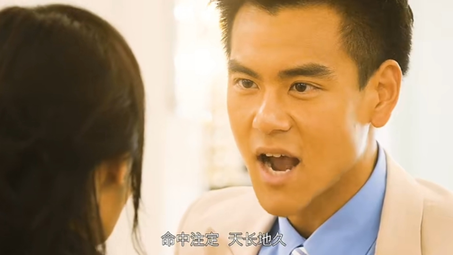 "我爱你,你要记得我"